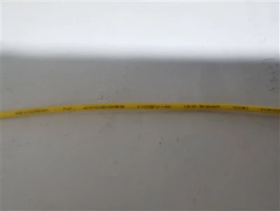 Проводник 0.5 mm² - жълт